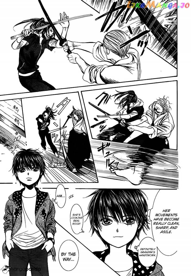 Skip Beat! chapter 238 - page 3