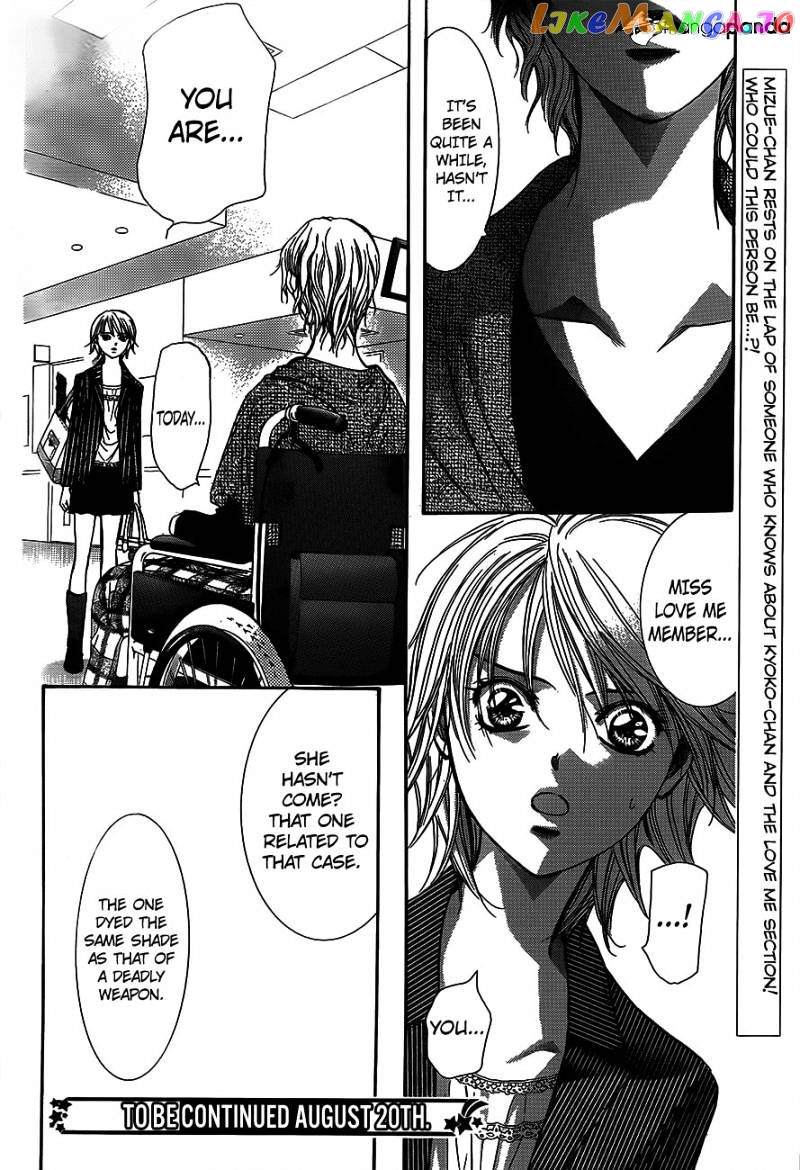 Skip Beat! chapter 238 - page 30