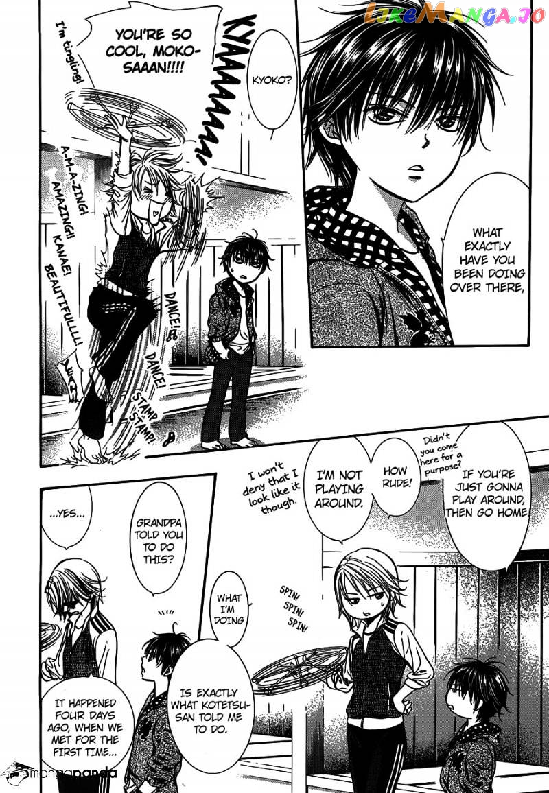 Skip Beat! chapter 238 - page 4