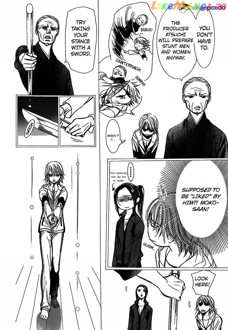 Skip Beat! chapter 238 - page 6