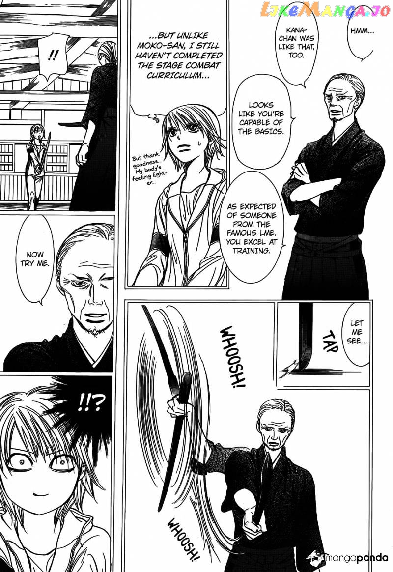 Skip Beat! chapter 238 - page 7