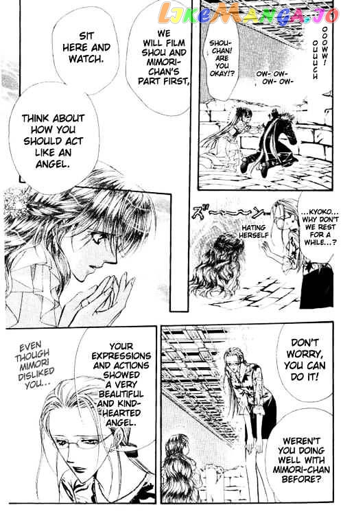 Skip Beat! chapter 42 - page 21