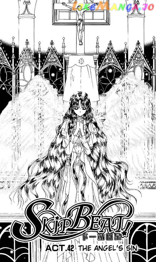 Skip Beat! chapter 42 - page 3