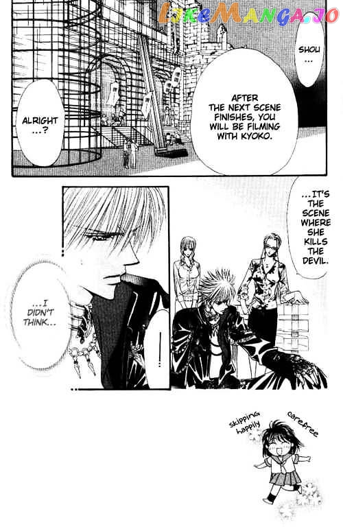 Skip Beat! chapter 42 - page 4