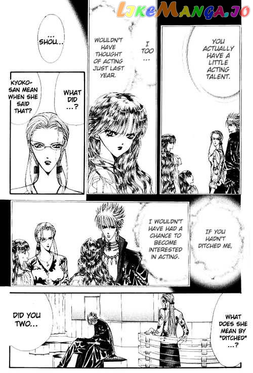 Skip Beat! chapter 42 - page 5