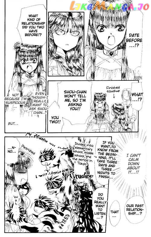Skip Beat! chapter 42 - page 6