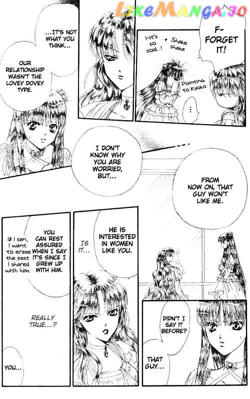 Skip Beat! chapter 42 - page 7