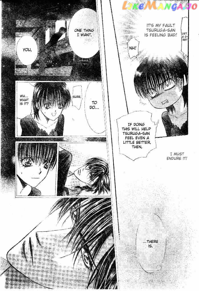 Skip Beat! chapter 96 - page 21