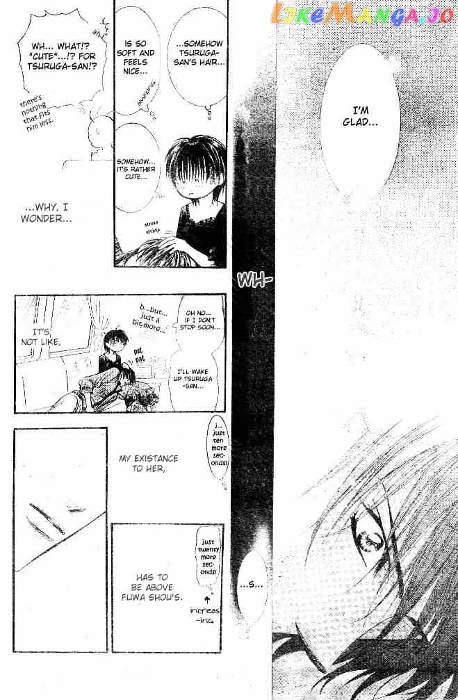 Skip Beat! chapter 96 - page 28