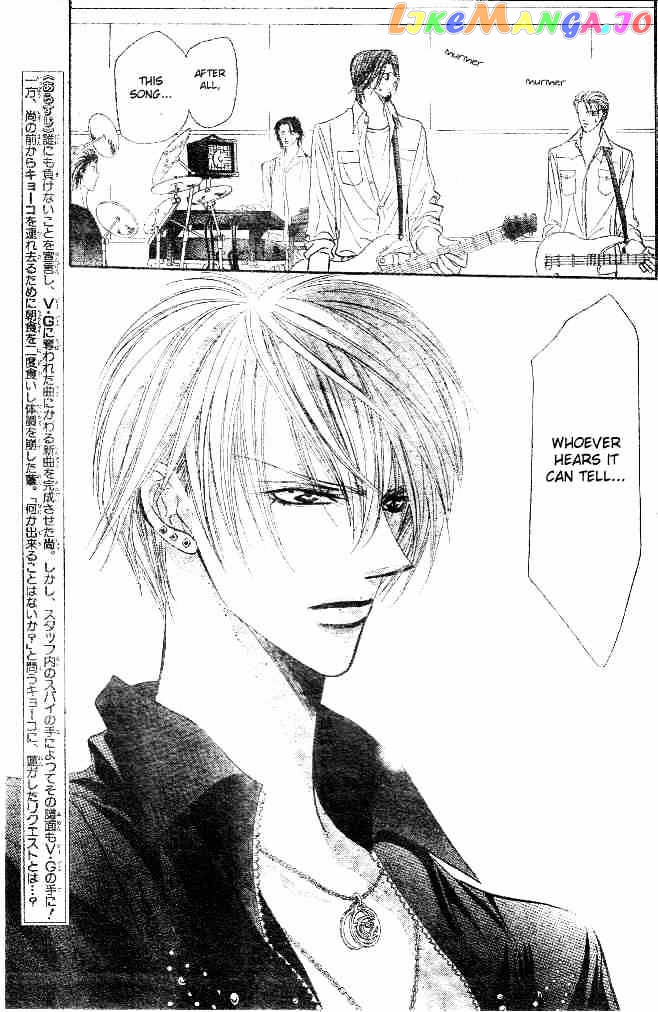 Skip Beat! chapter 96 - page 3