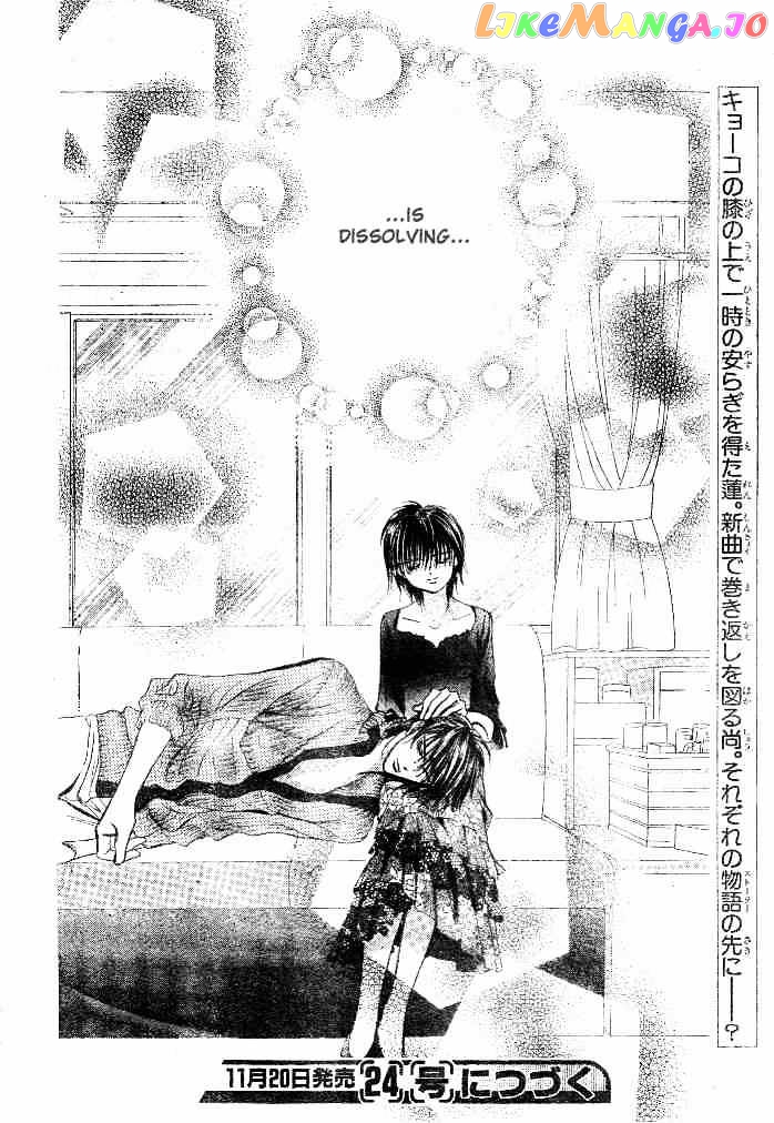 Skip Beat! chapter 96 - page 30