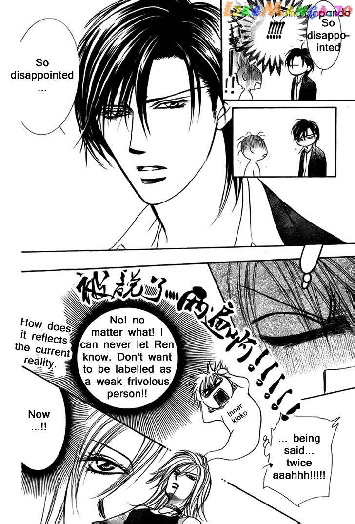 Skip Beat! chapter 200 - page 20