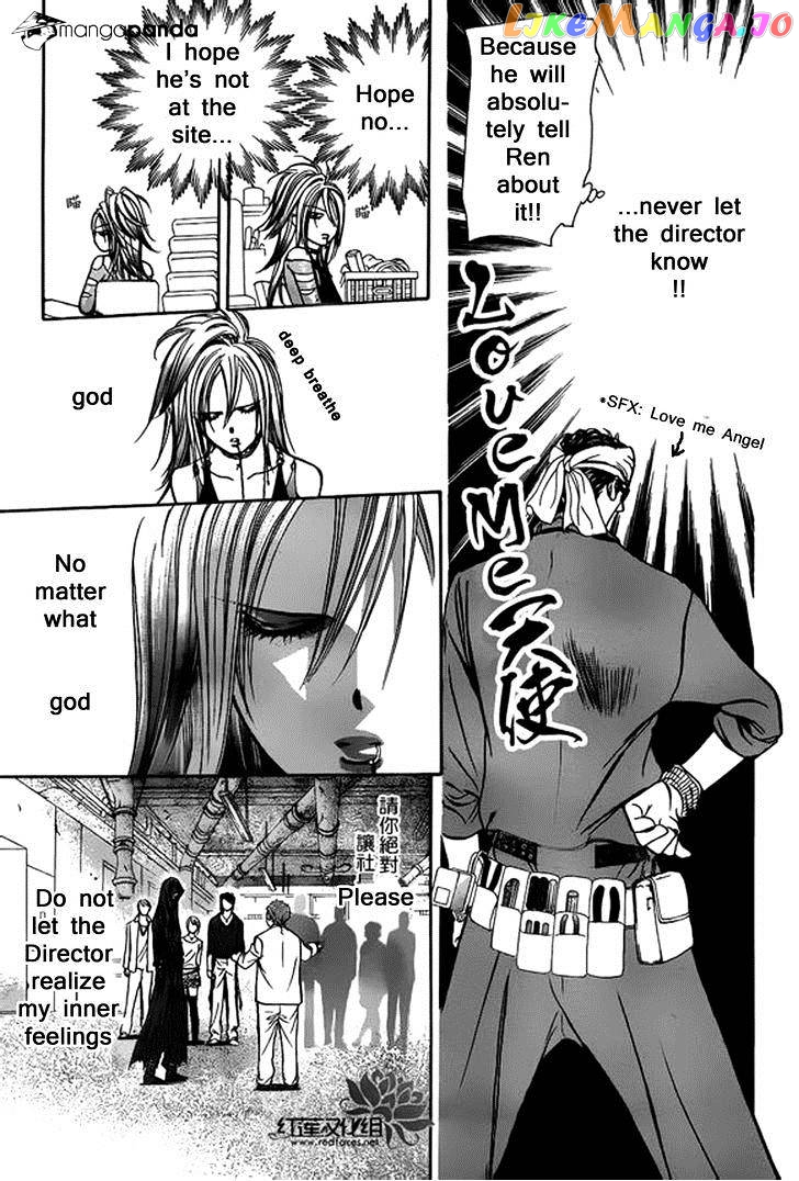 Skip Beat! chapter 200 - page 21