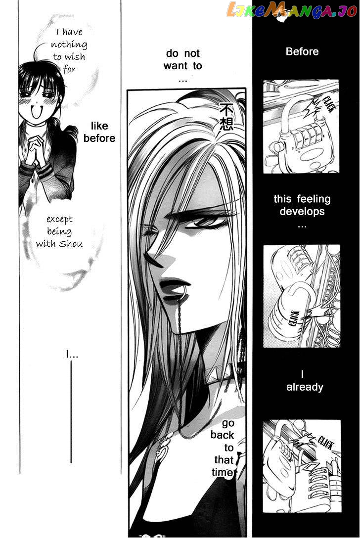 Skip Beat! chapter 200 - page 28