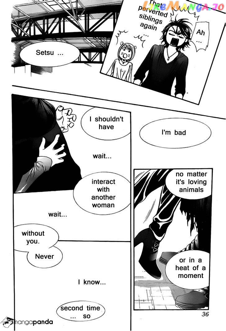 Skip Beat! chapter 200 - page 30