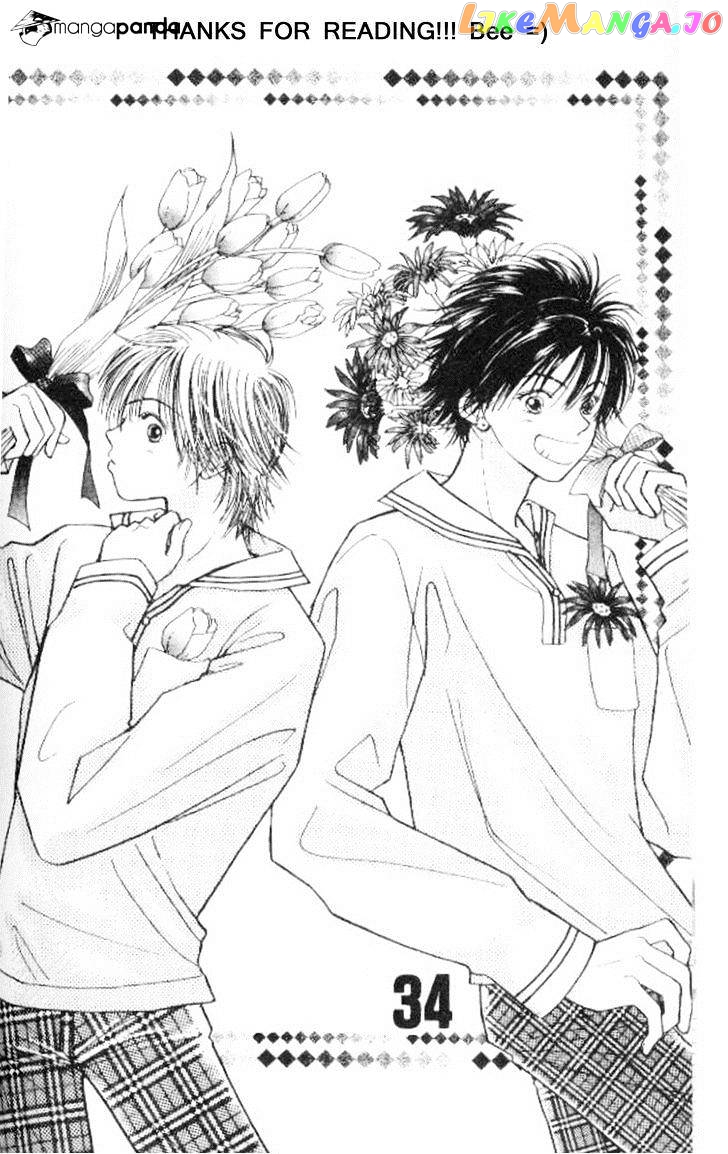 Skip Beat! chapter 200 - page 36