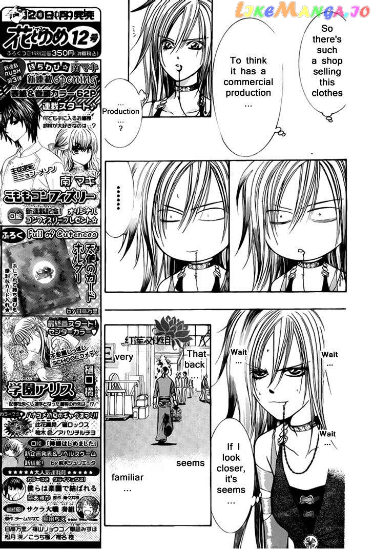 Skip Beat! chapter 200 - page 9