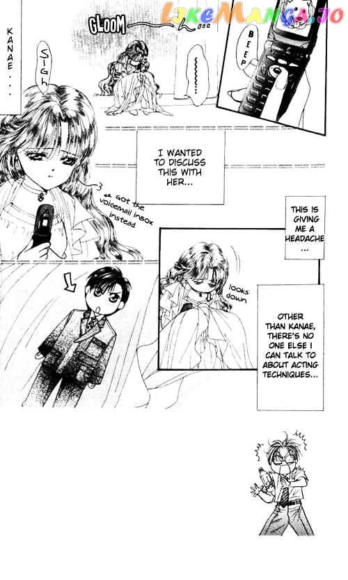 Skip Beat! chapter 43 - page 2