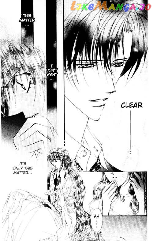 Skip Beat! chapter 43 - page 5