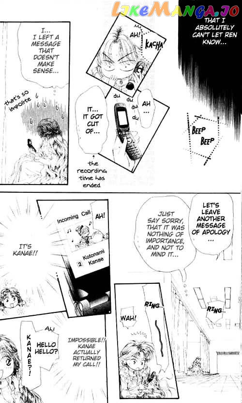 Skip Beat! chapter 43 - page 6