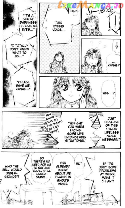 Skip Beat! chapter 43 - page 7