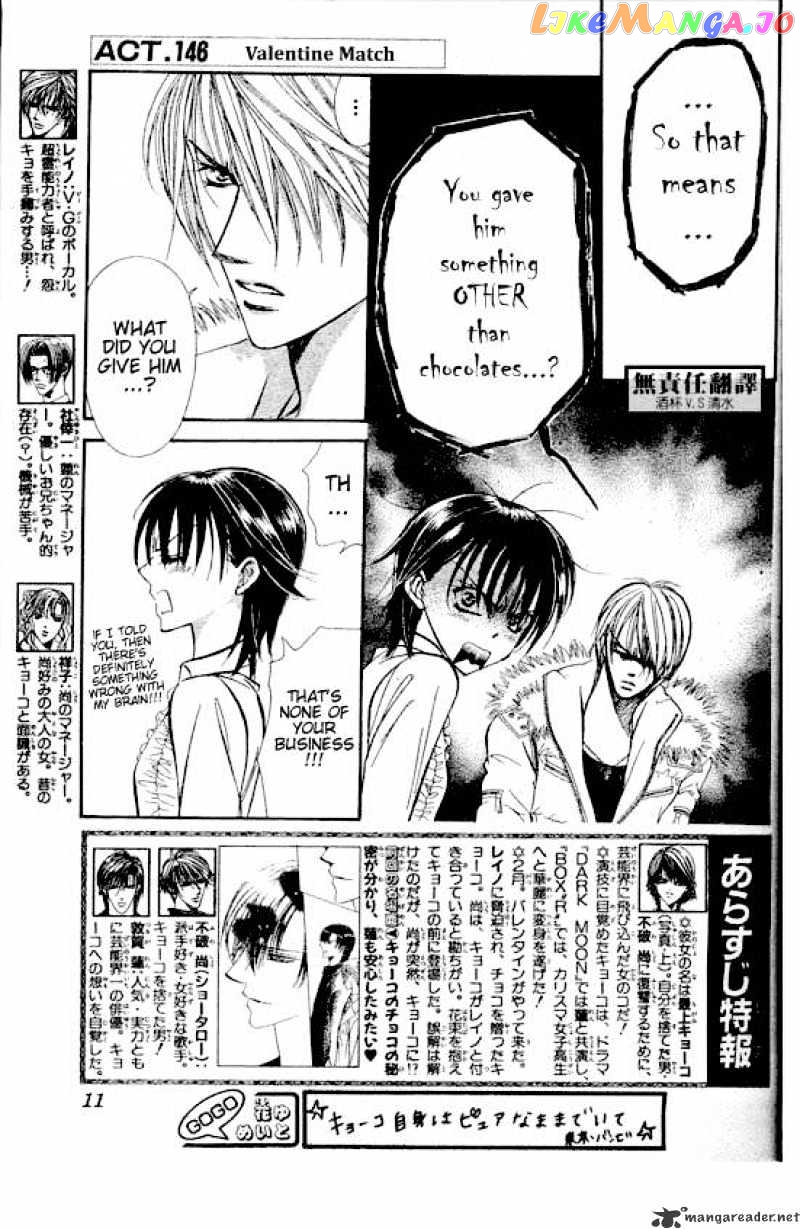Skip Beat! chapter 146 - page 2