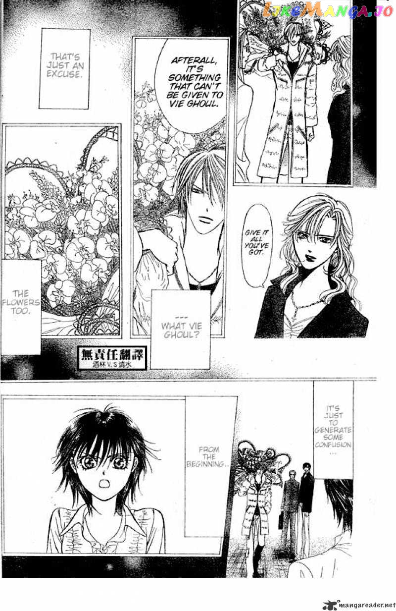 Skip Beat! chapter 146 - page 21
