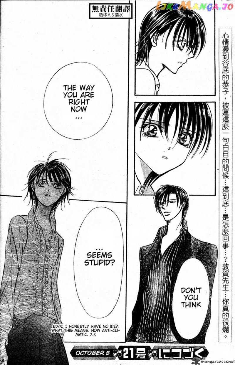 Skip Beat! chapter 146 - page 29