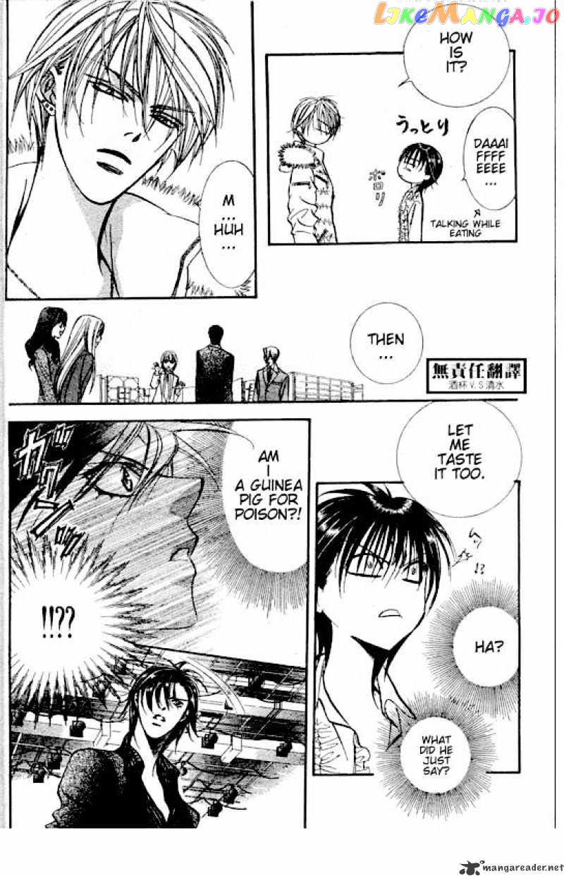 Skip Beat! chapter 146 - page 5