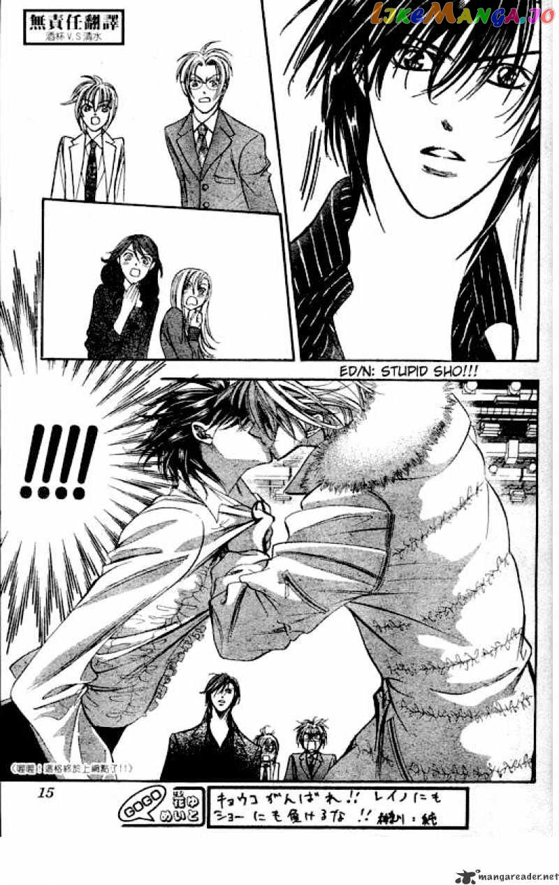 Skip Beat! chapter 146 - page 6