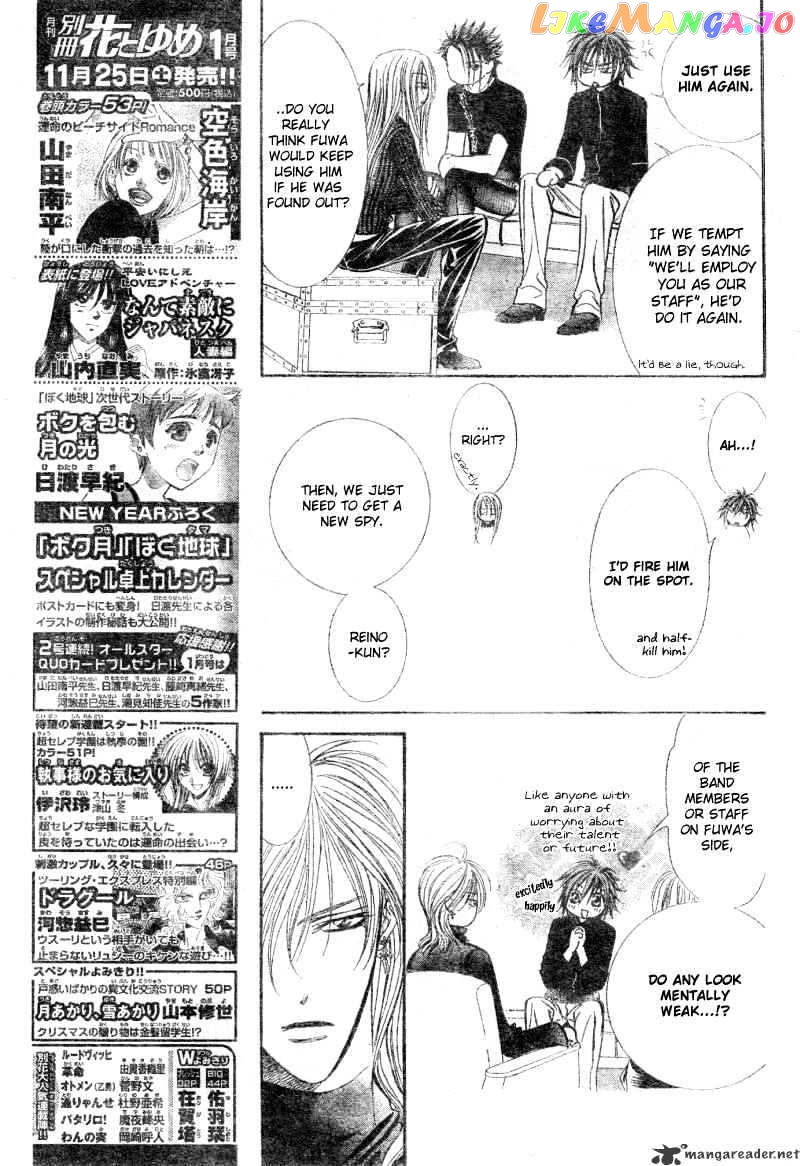 Skip Beat! chapter 97 - page 20