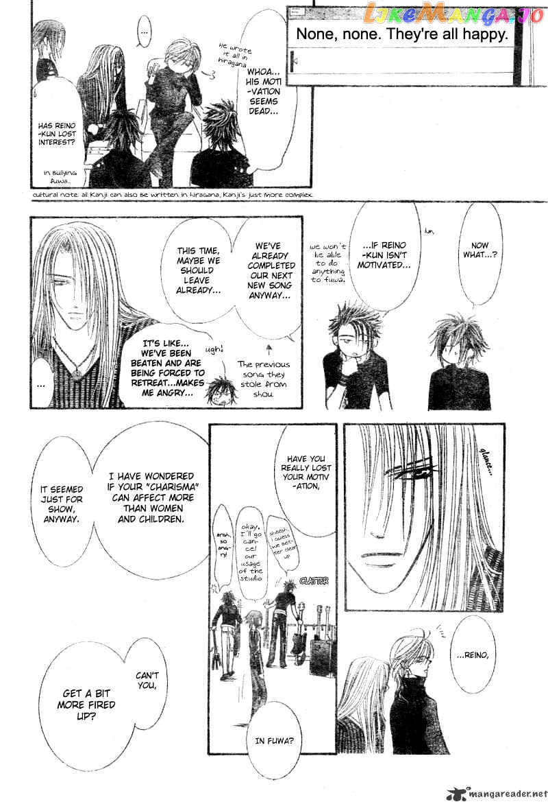Skip Beat! chapter 97 - page 21