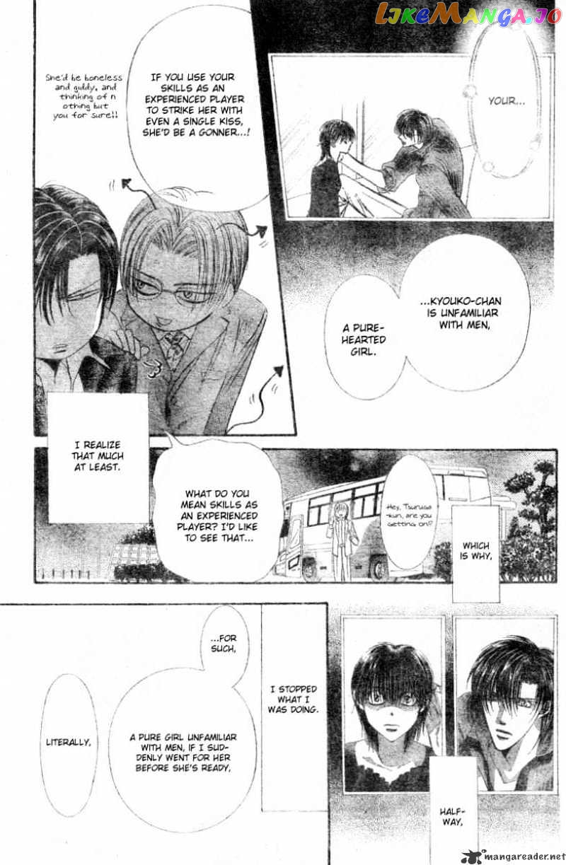 Skip Beat! chapter 97 - page 28