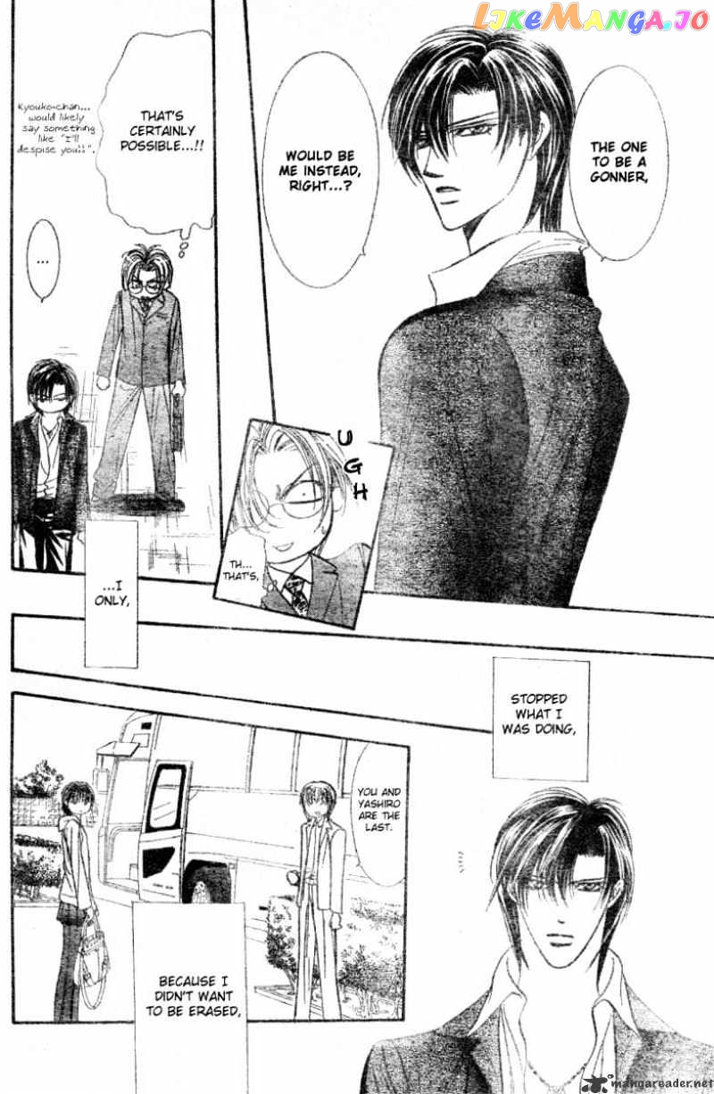 Skip Beat! chapter 97 - page 29