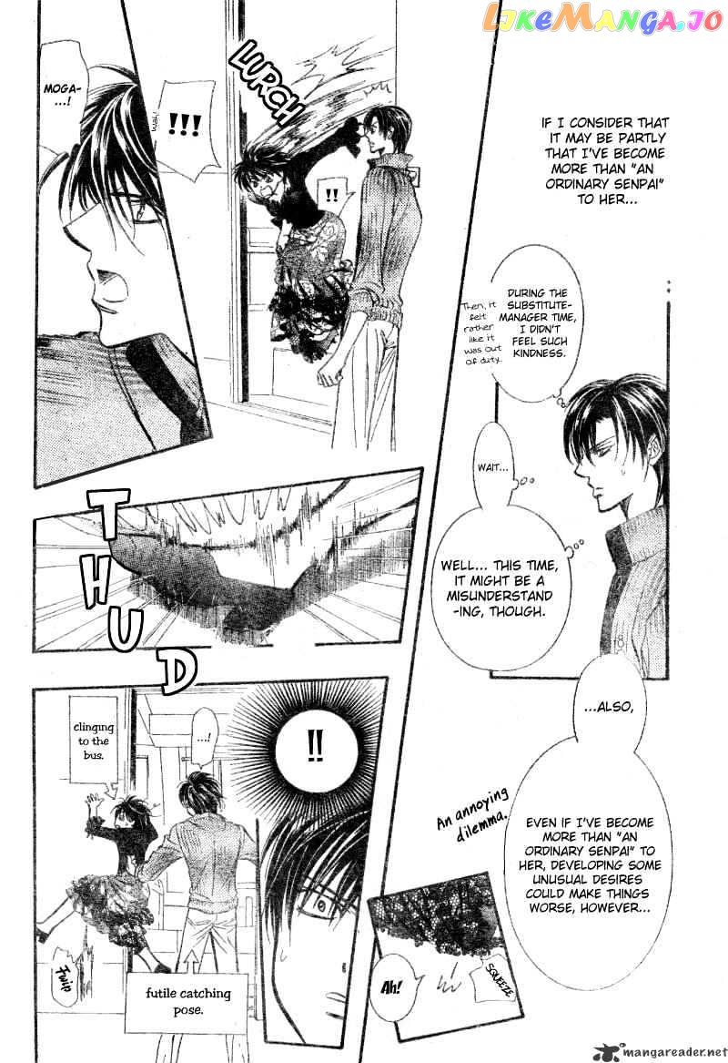 Skip Beat! chapter 97 - page 9