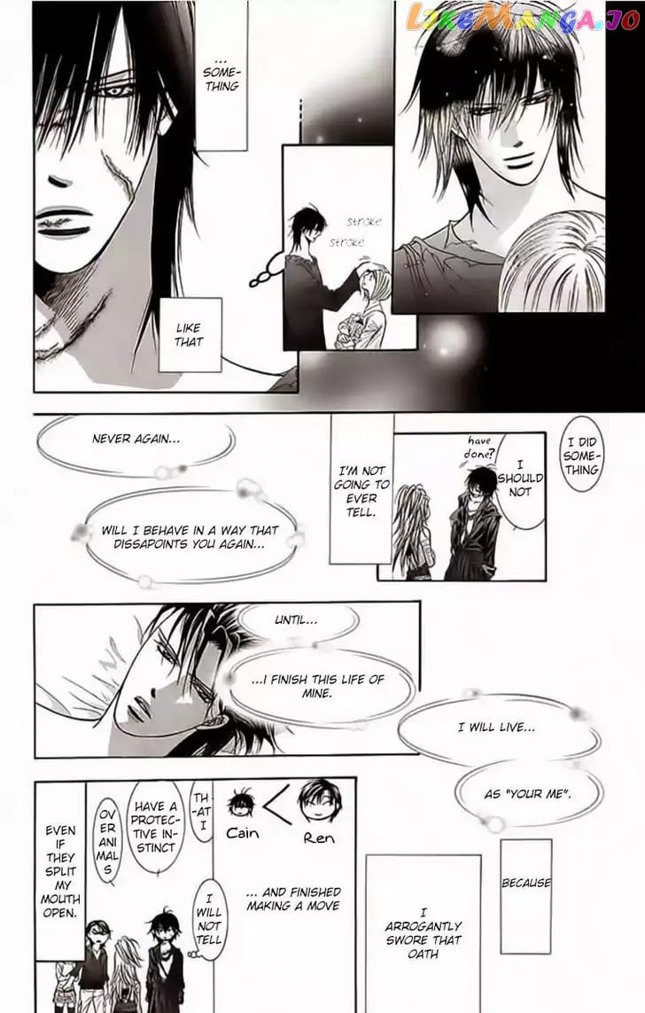 Skip Beat! chapter 200.5 - page 2
