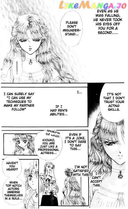 Skip Beat! chapter 44 - page 21