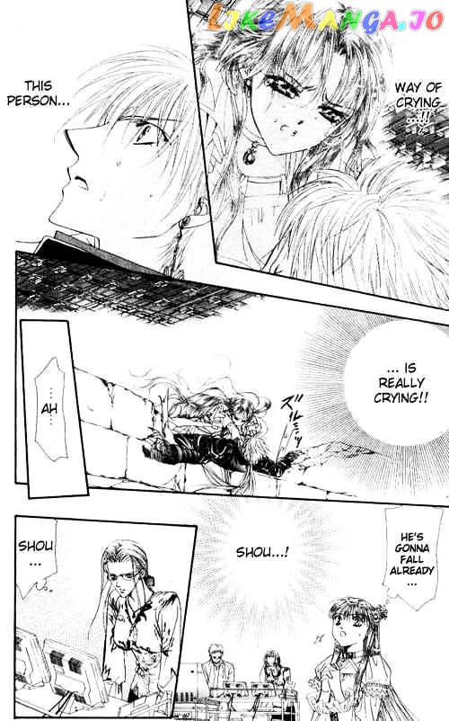 Skip Beat! chapter 44 - page 3
