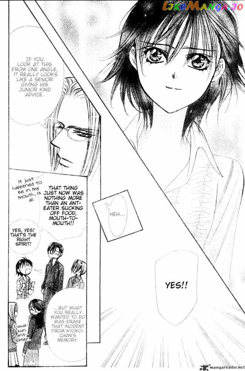 Skip Beat! chapter 147 - page 10