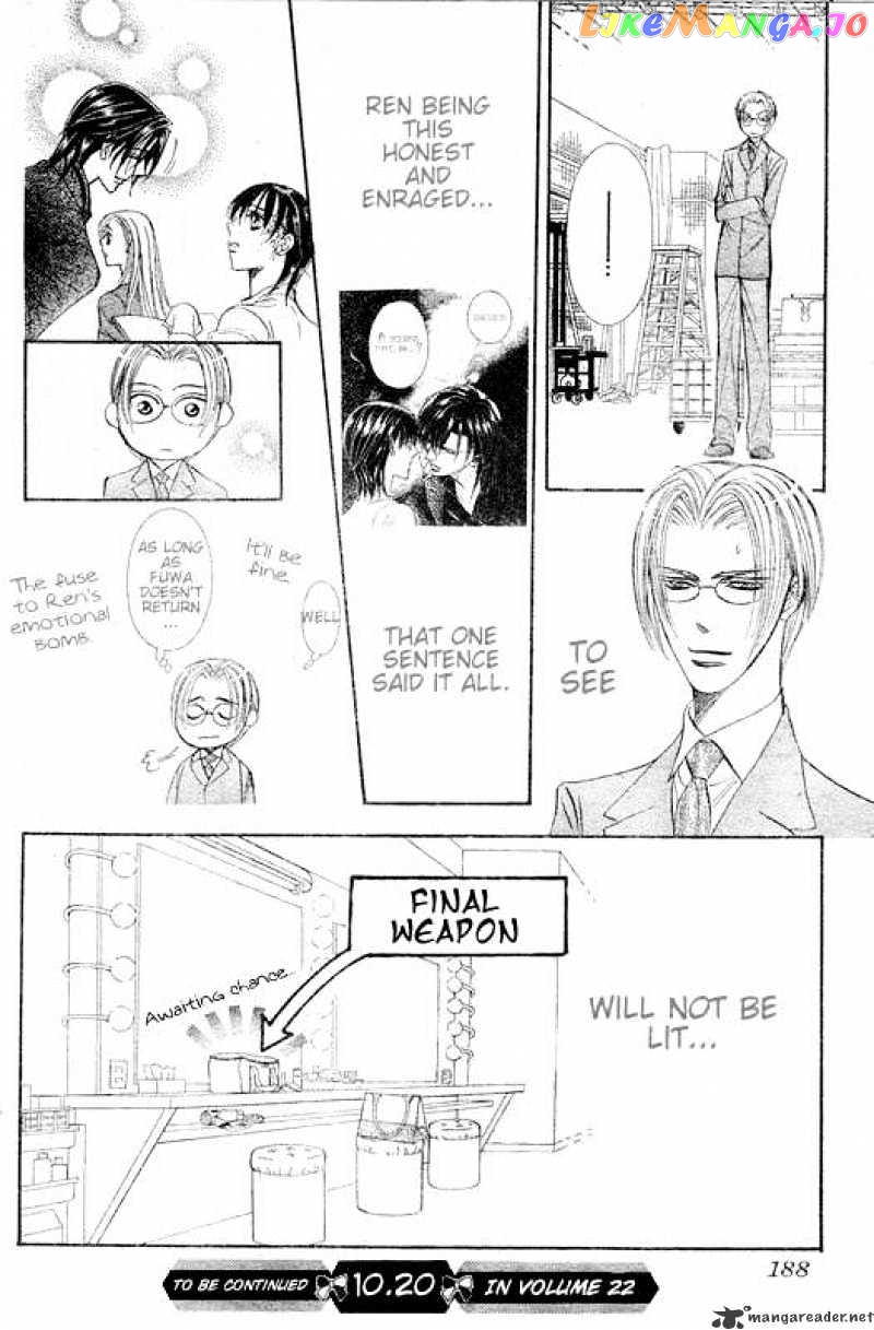 Skip Beat! chapter 147 - page 16