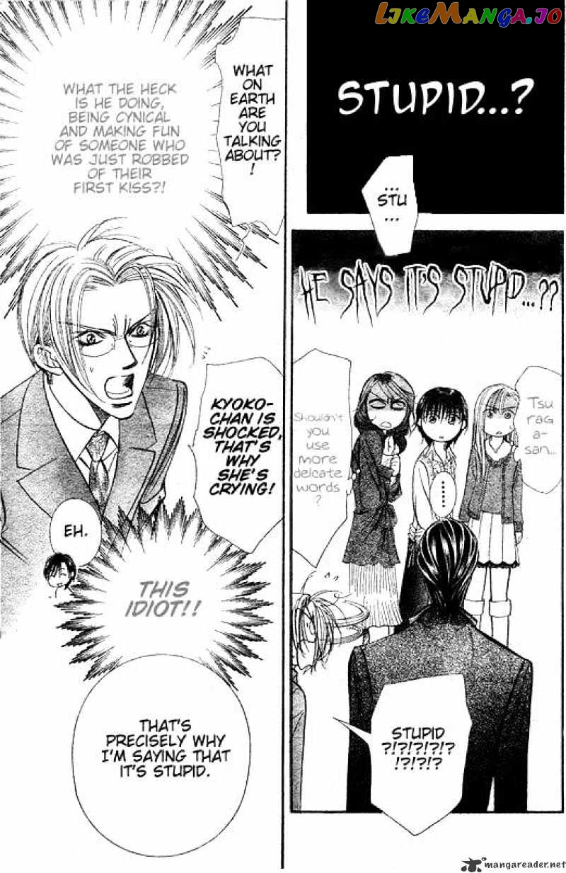 Skip Beat! chapter 147 - page 3