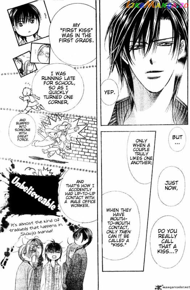 Skip Beat! chapter 147 - page 5