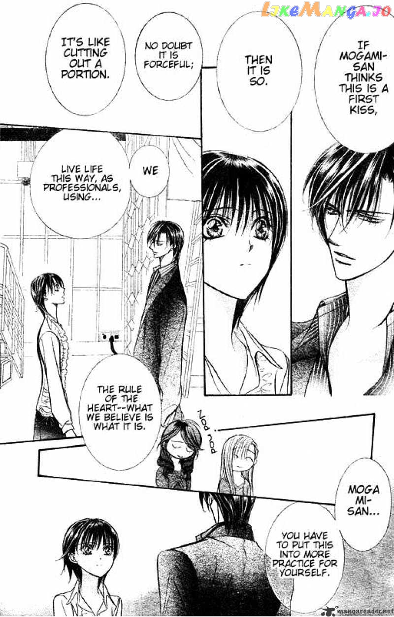 Skip Beat! chapter 147 - page 9