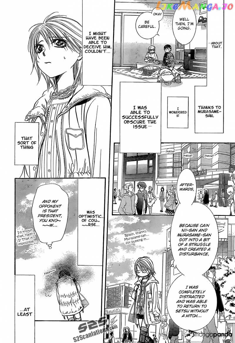 Skip Beat! chapter 201 - page 13