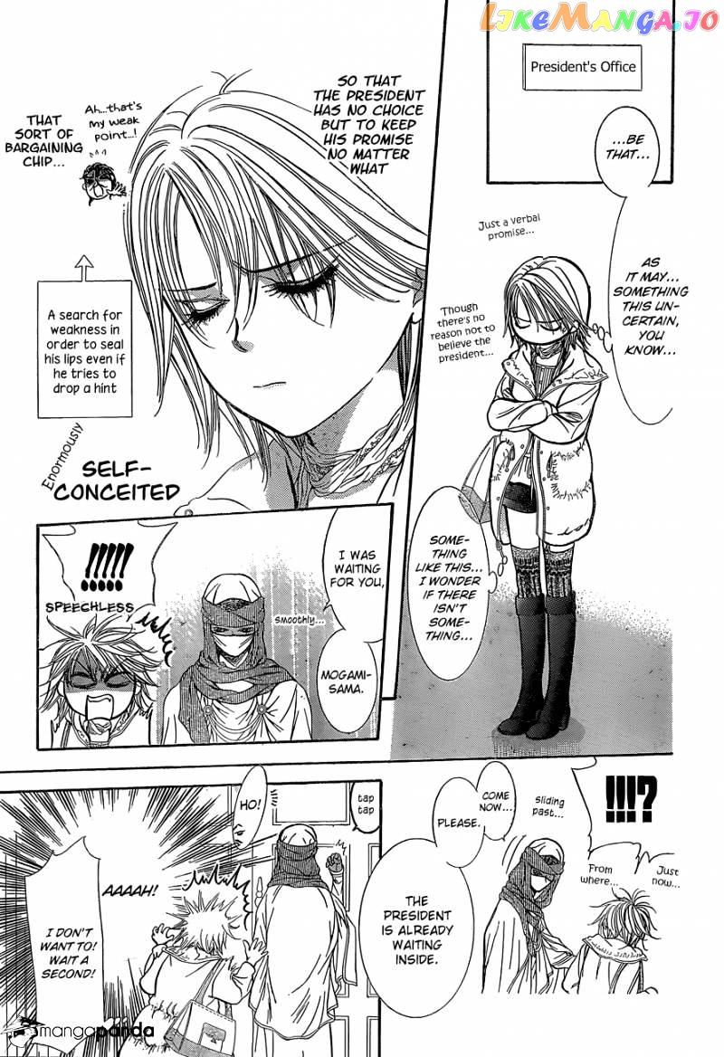 Skip Beat! chapter 201 - page 16
