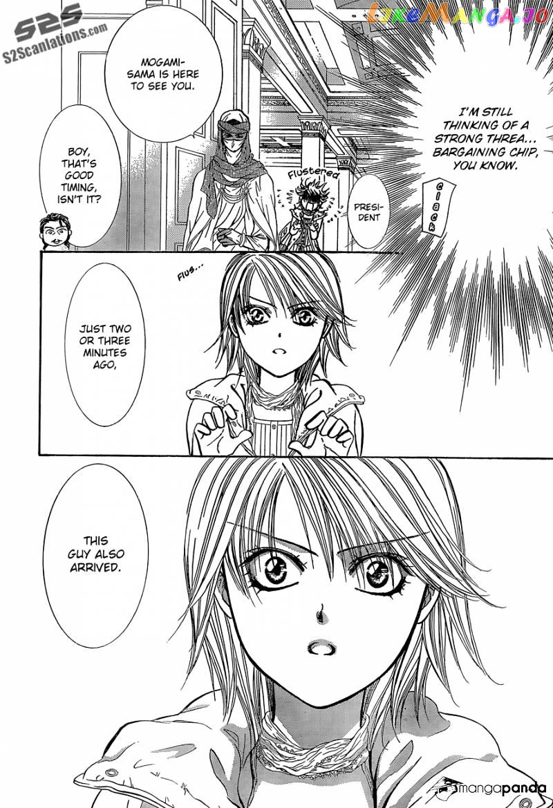 Skip Beat! chapter 201 - page 17