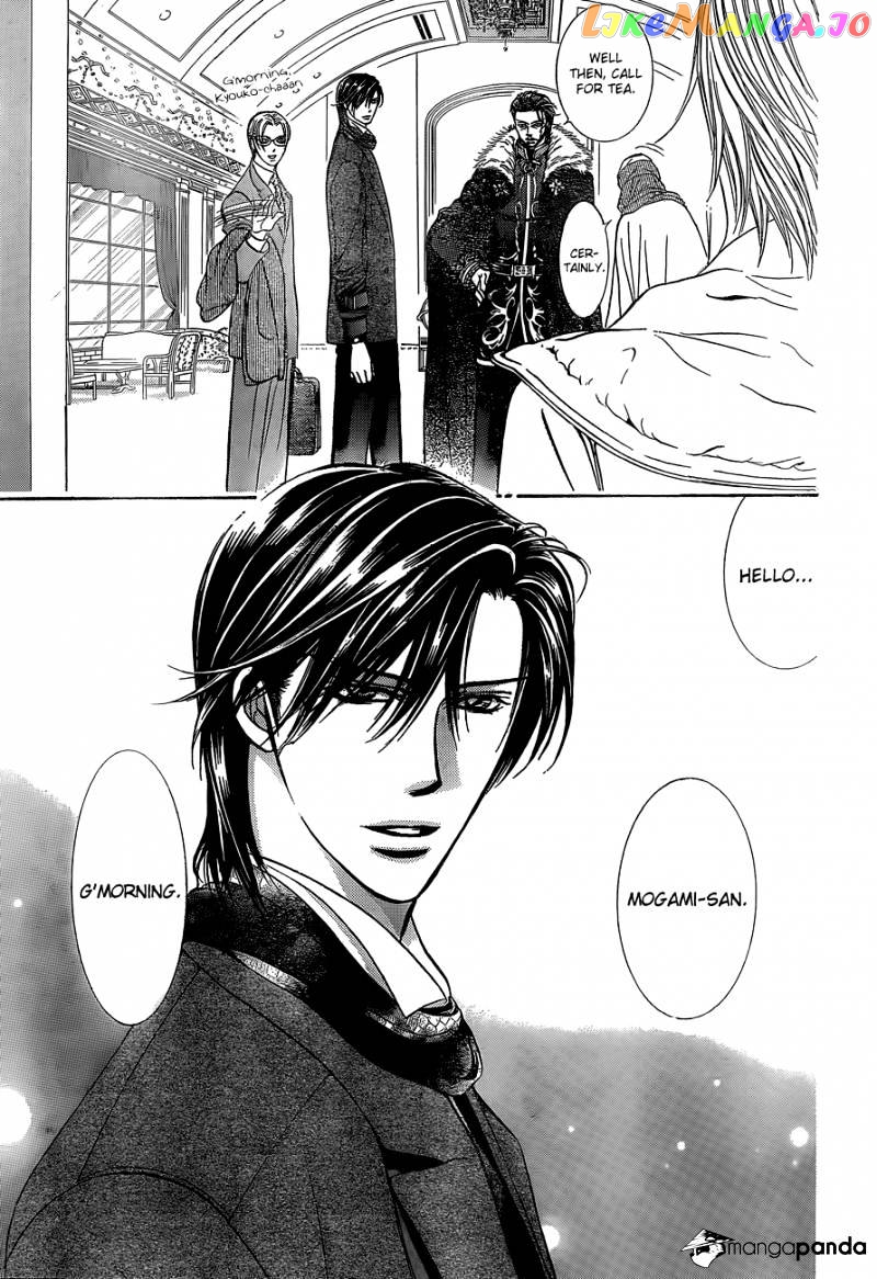 Skip Beat! chapter 201 - page 18