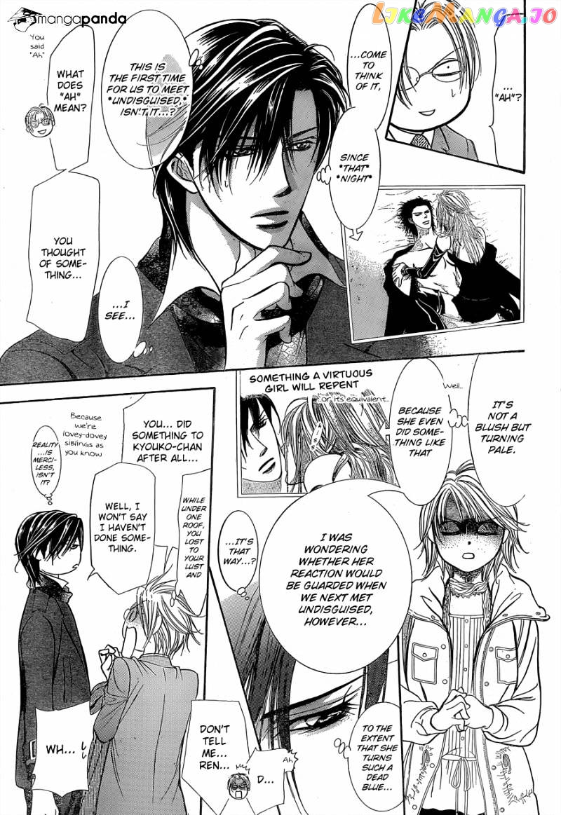Skip Beat! chapter 201 - page 20