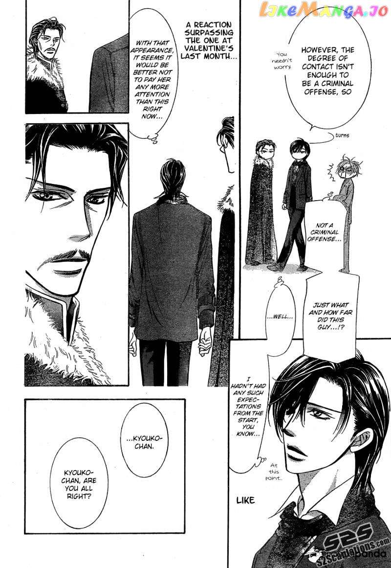 Skip Beat! chapter 201 - page 21