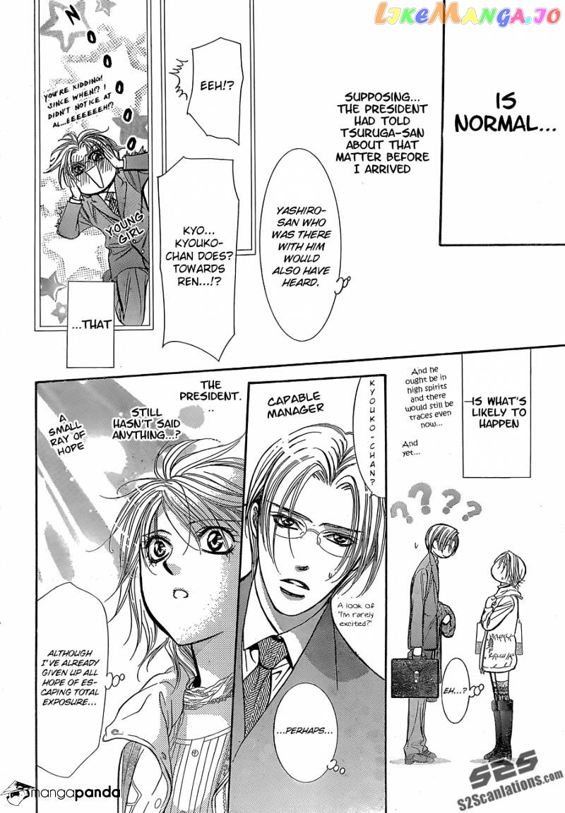 Skip Beat! chapter 201 - page 23